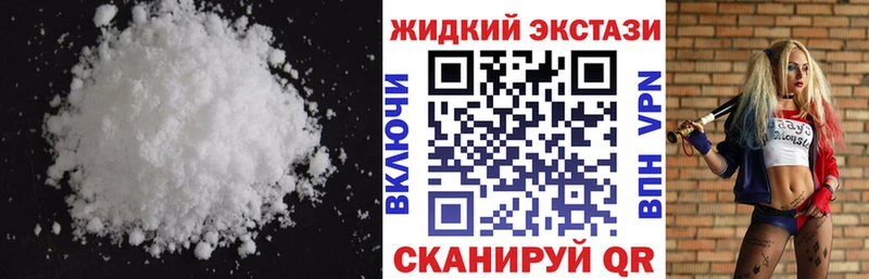 Бутират BDO 33%  Минусинск 