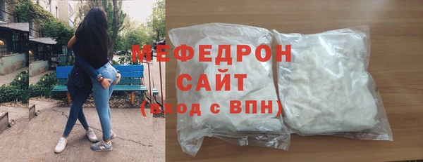 мдпв Сосновый Бор