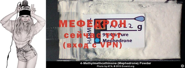 apvp Бородино