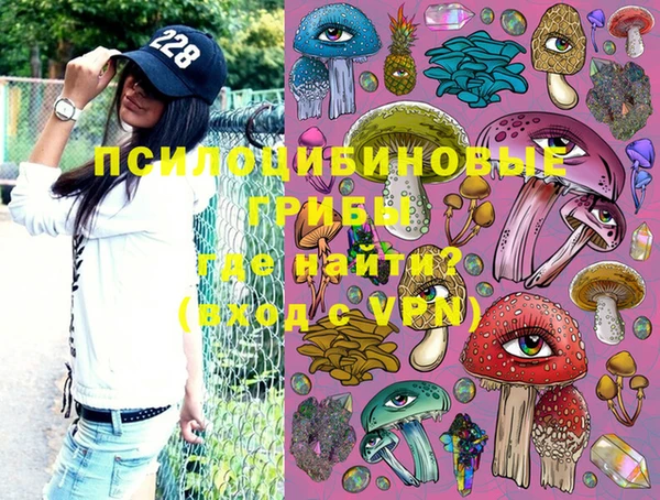 мефедрон мука Бронницы