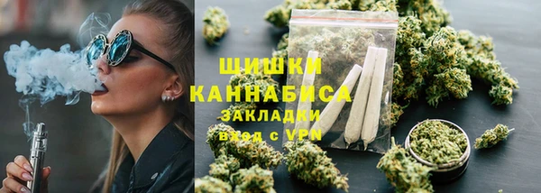 МДМА Бугульма