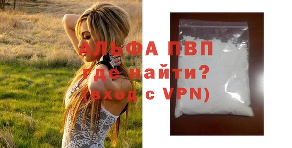 мяу мяу мука Богданович