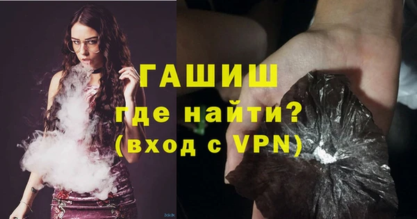 apvp Бородино