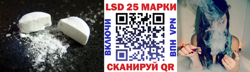 ссылка на мегу ссылка  Минусинск  ЛСД экстази ecstasy 